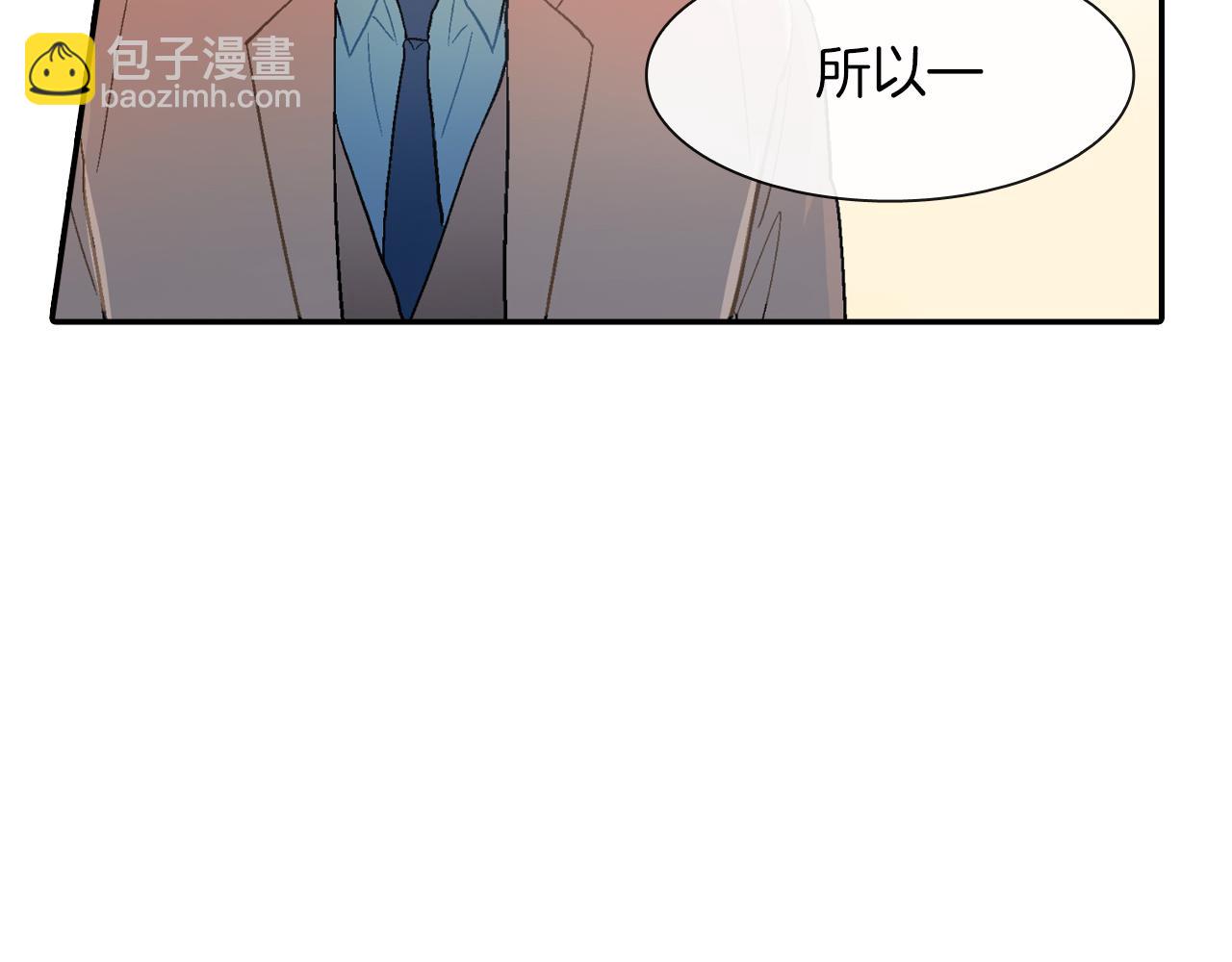 第34话 你要杀了他吗？(1/3)-第35话