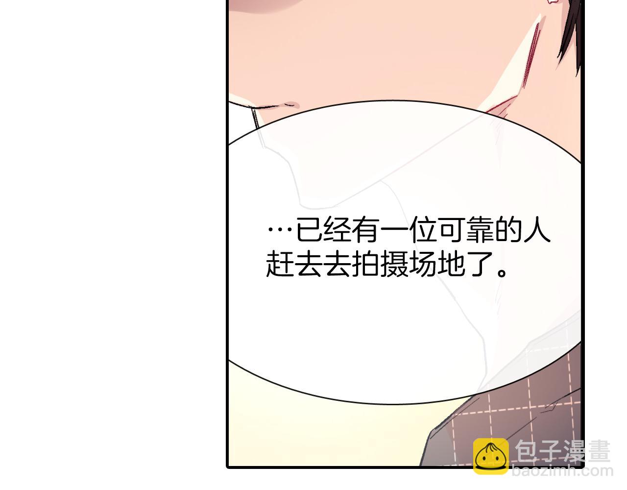 第34话 你要杀了他吗？(1/3)-第35话