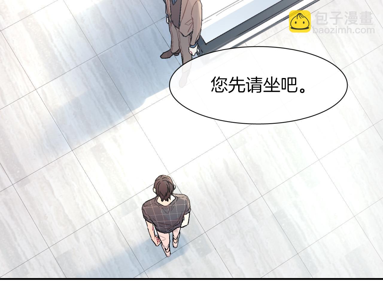 第34话 你要杀了他吗？(1/3)-第35话