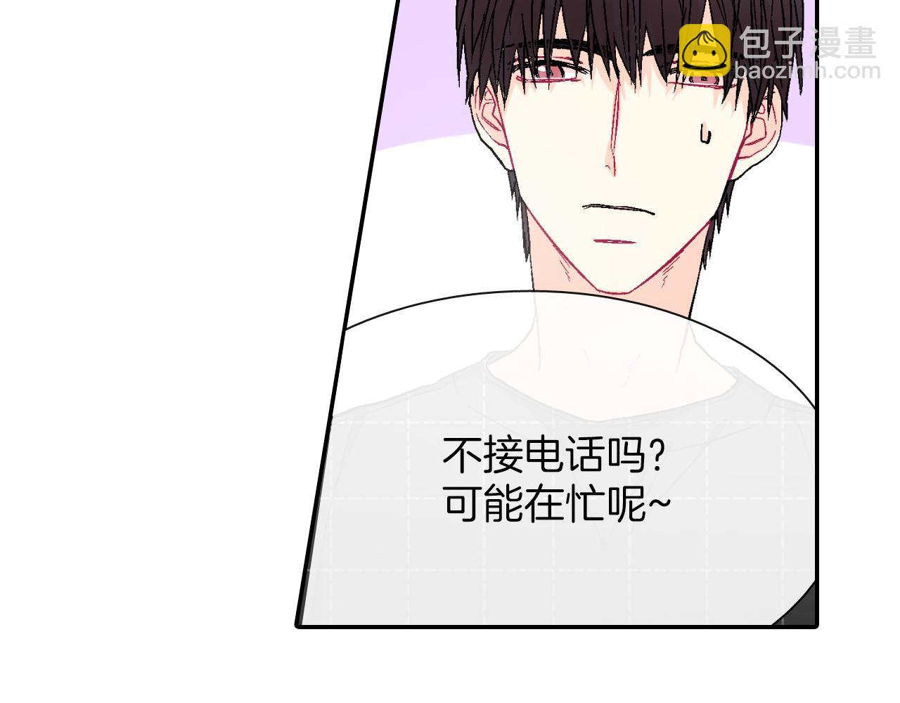 第34话 你要杀了他吗？(1/3)-第35话