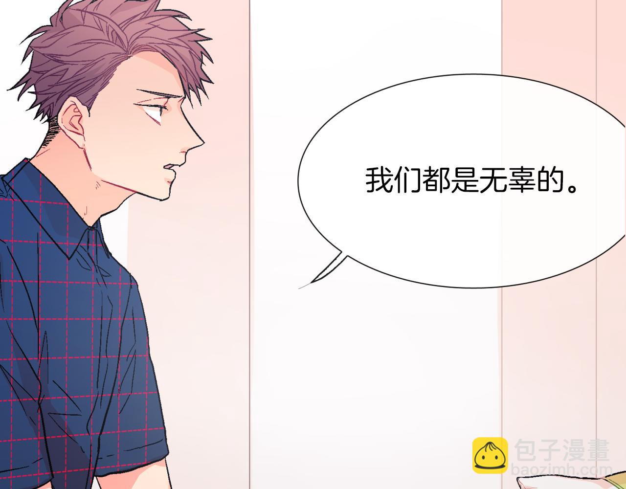 第36话 每天都爱着你(1/3)-第37话