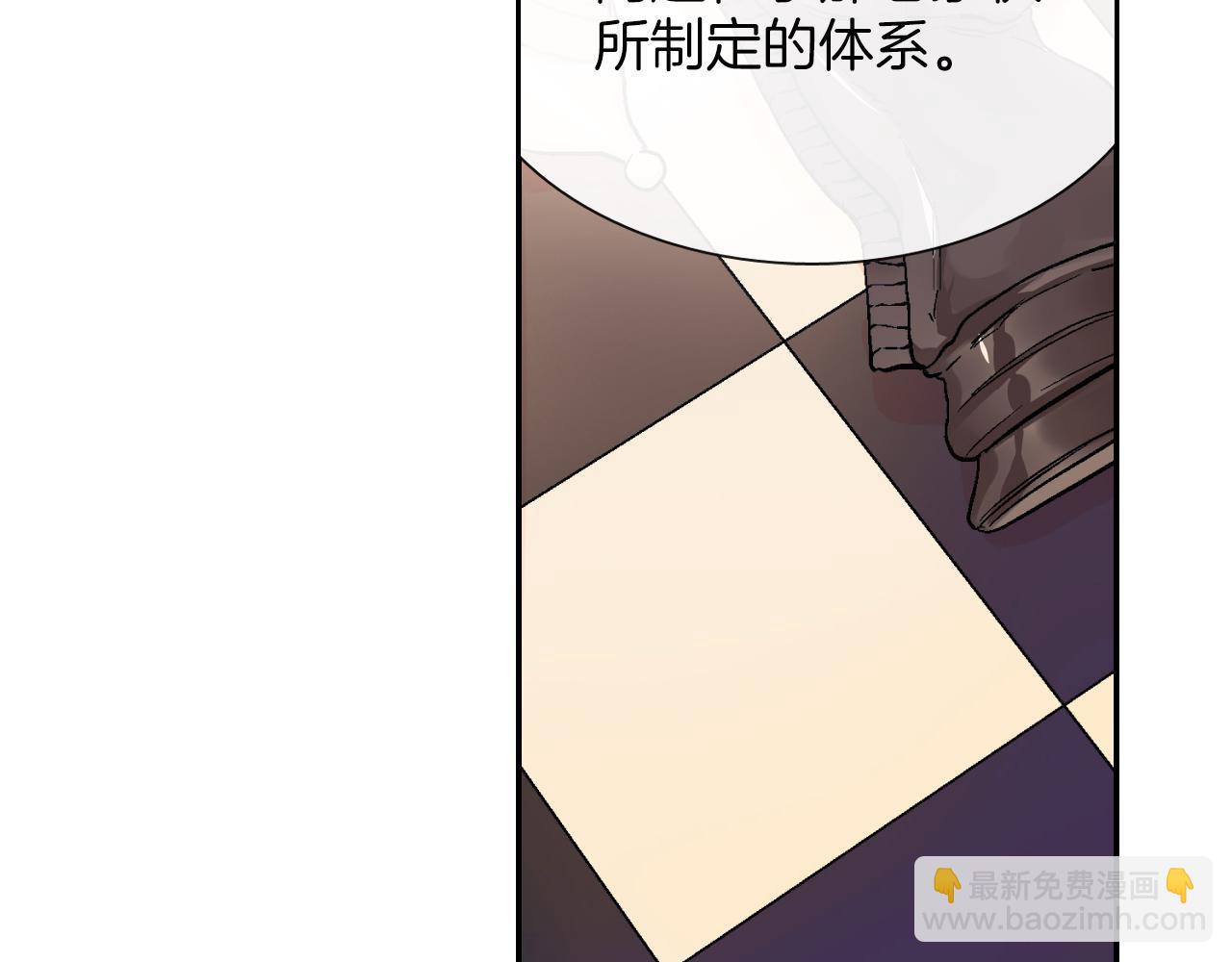 第36话 每天都爱着你(1/3)-第37话