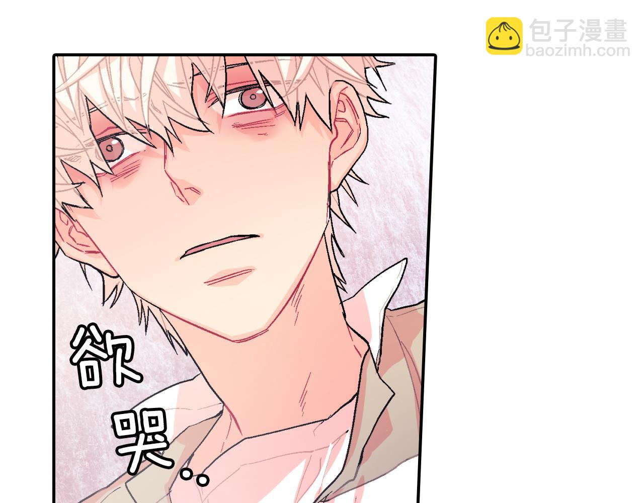 第36话 每天都爱着你(1/3)-第37话