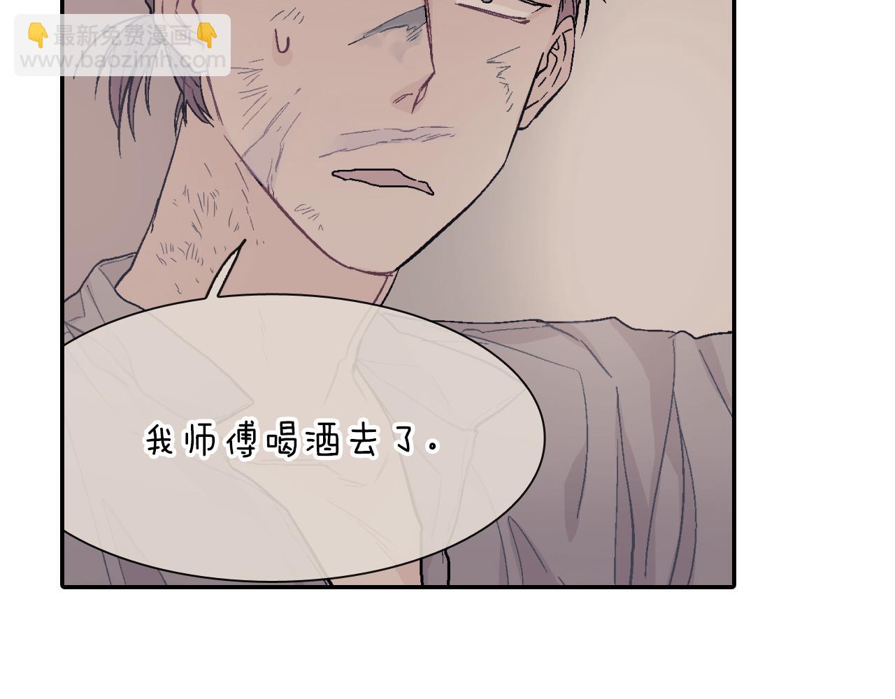 第36话 每天都爱着你(1/3)-第37话