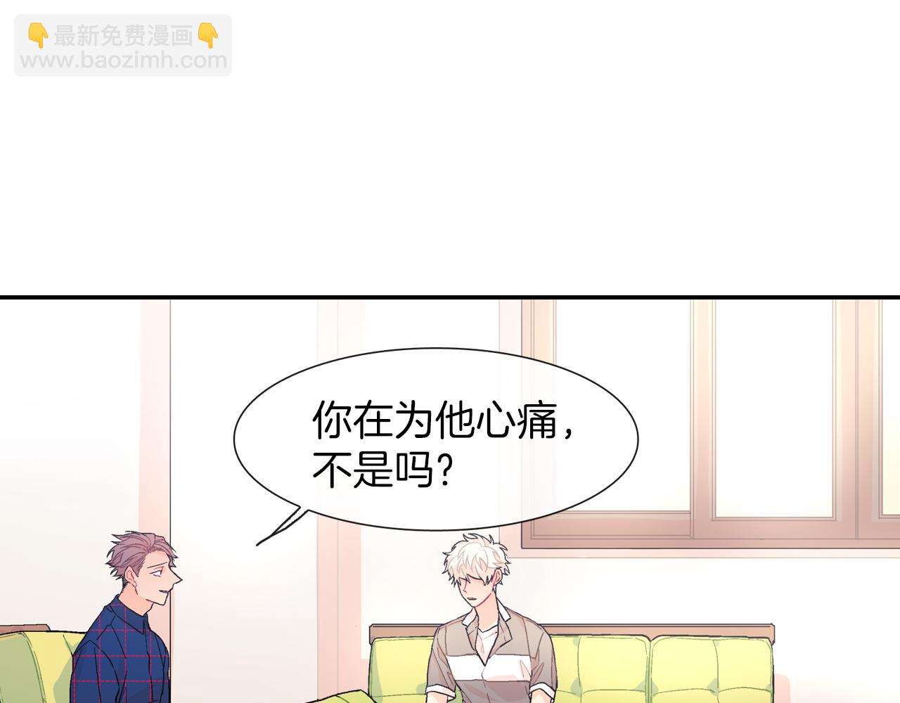 第36话 每天都爱着你(1/3)-第37话