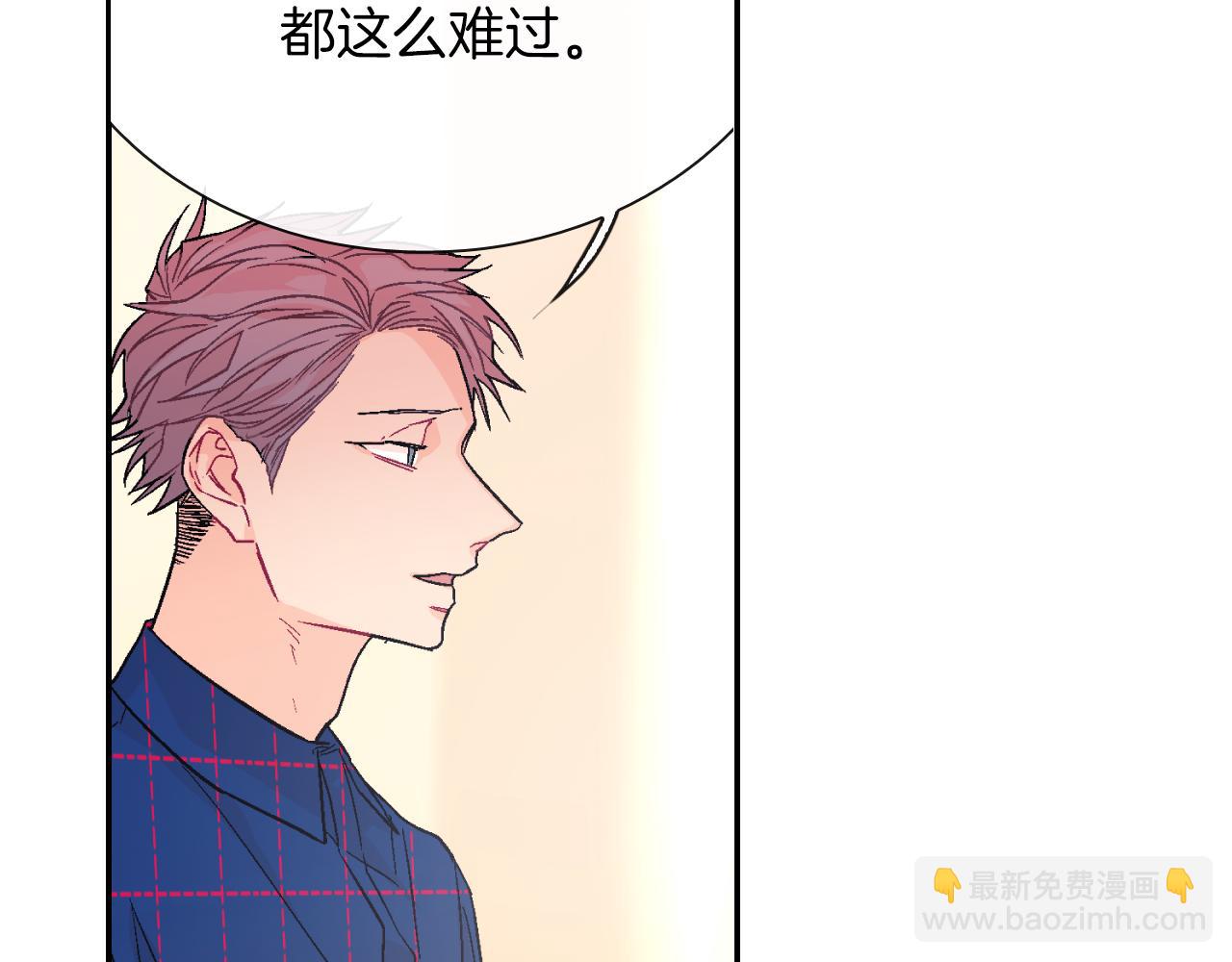 第36话 每天都爱着你(1/3)-第37话