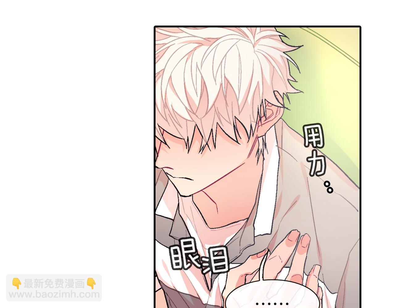 第36话 每天都爱着你(1/3)-第37话