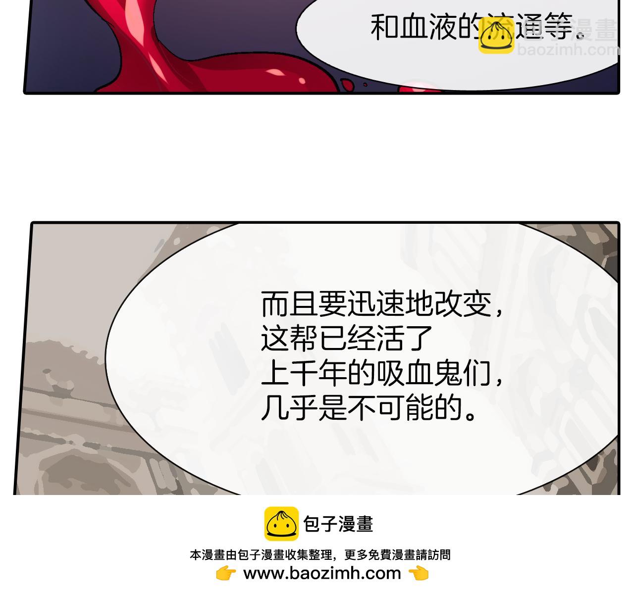 第36话 每天都爱着你(1/3)-第37话