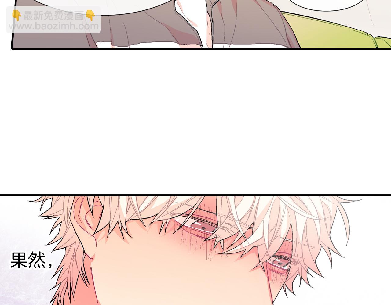 第36话 每天都爱着你(1/3)-第37话