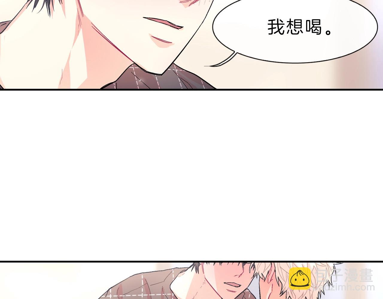 第38话 我想满足你(1/3)-第39话