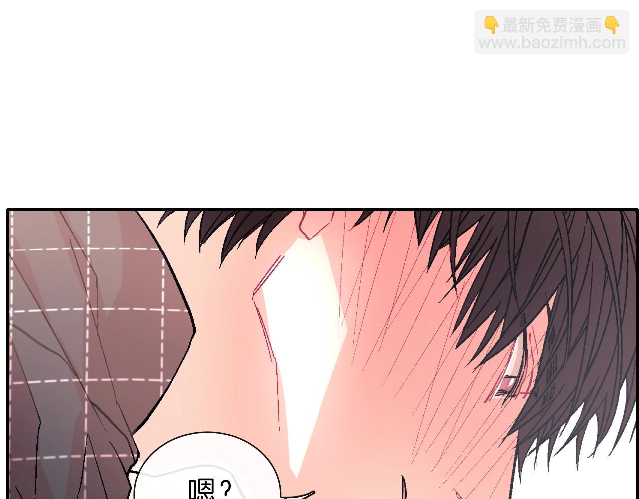 第38话 我想满足你(1/3)-第39话