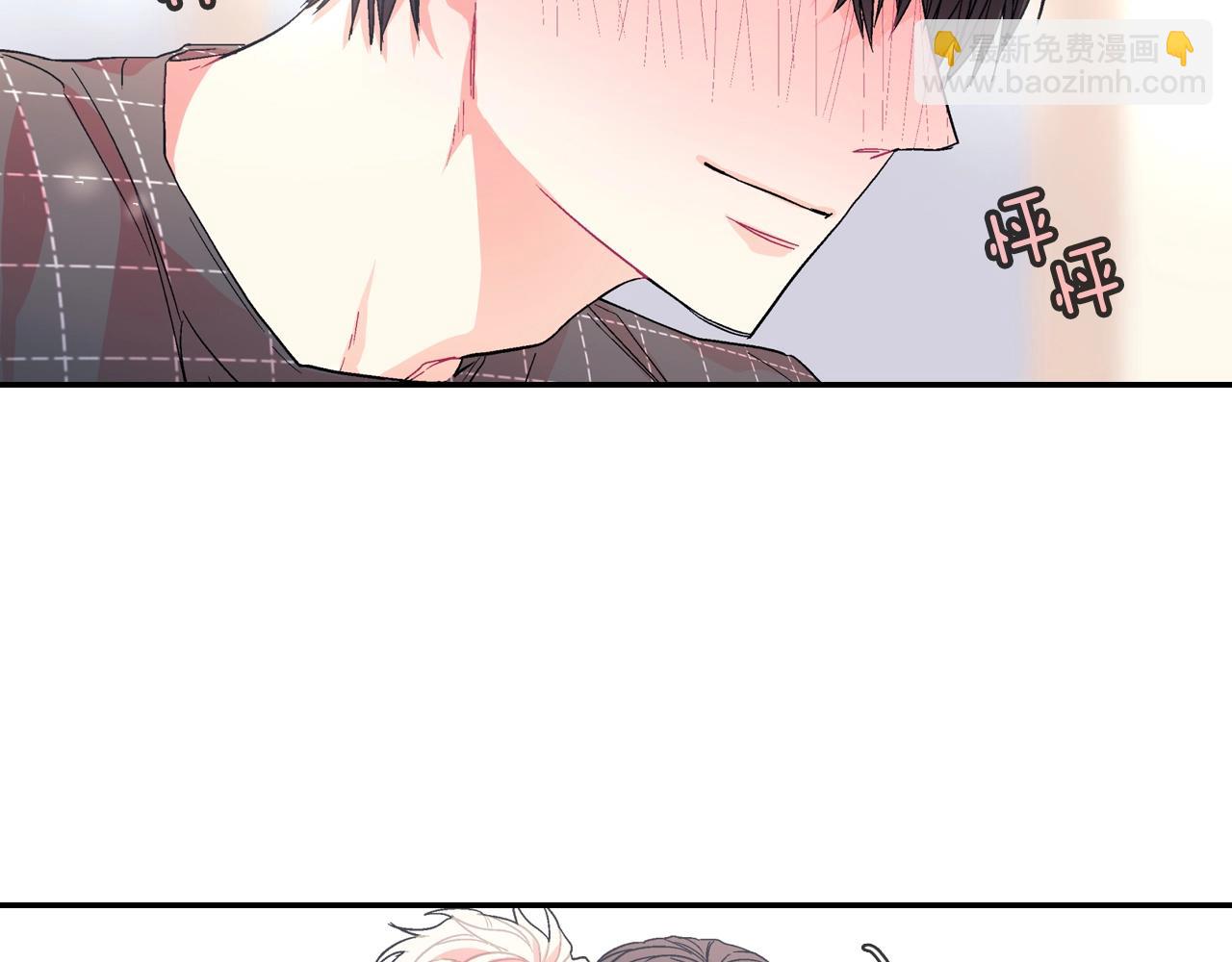 第38话 我想满足你(1/3)-第39话