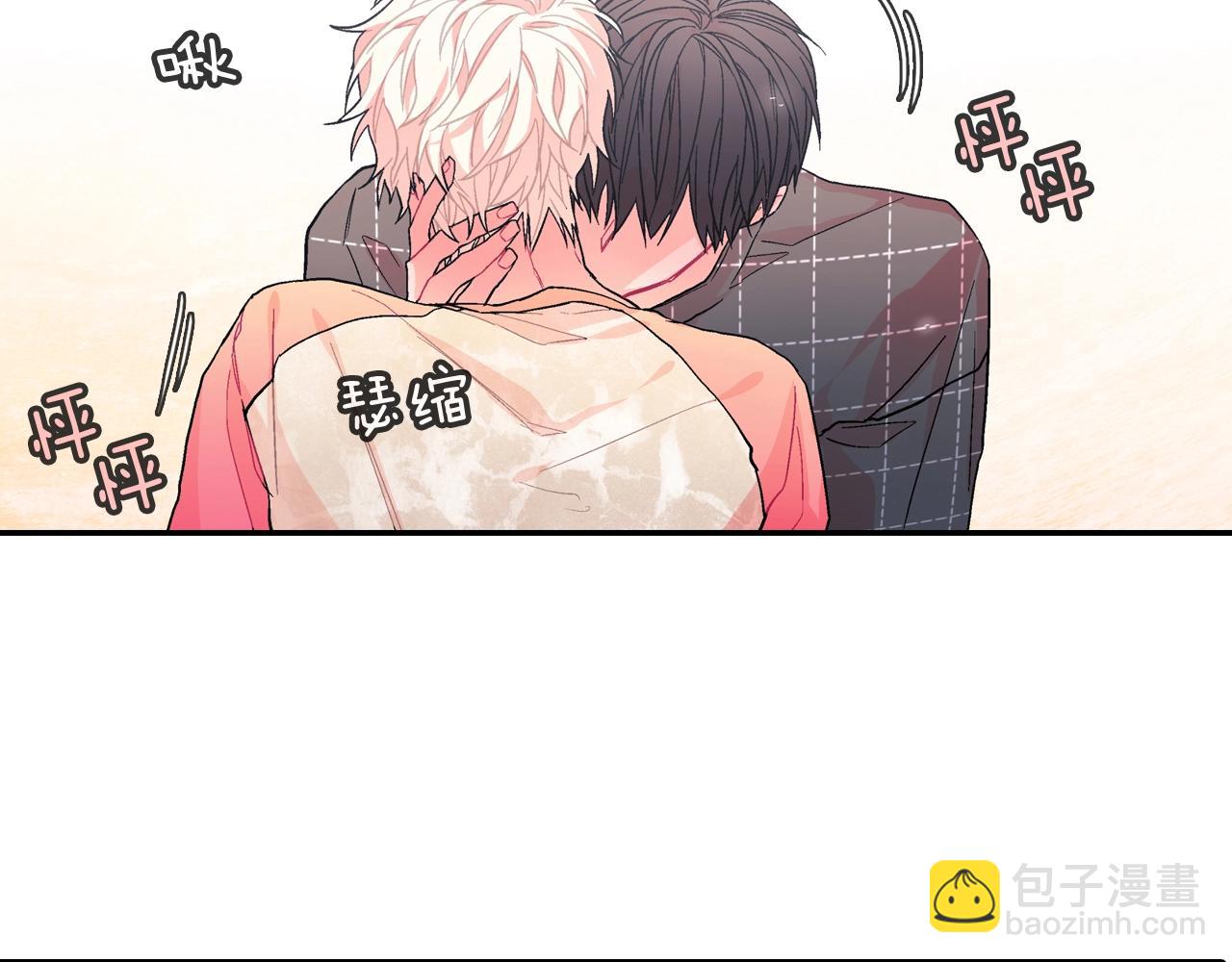 第38话 我想满足你(1/3)-第39话