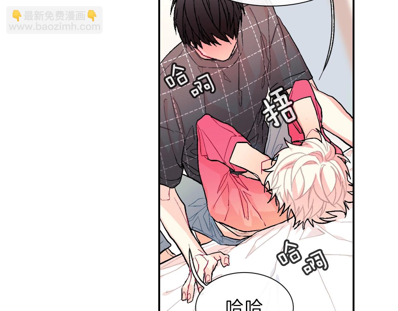 第38话 我想满足你(1/3)-第39话