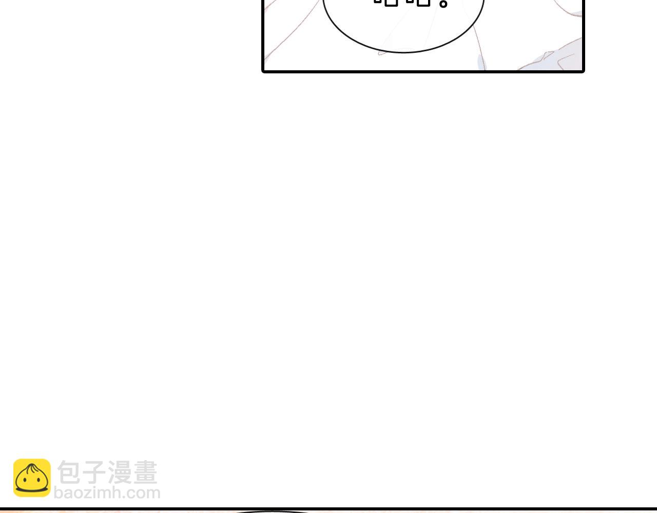 第38话 我想满足你(1/3)-第39话