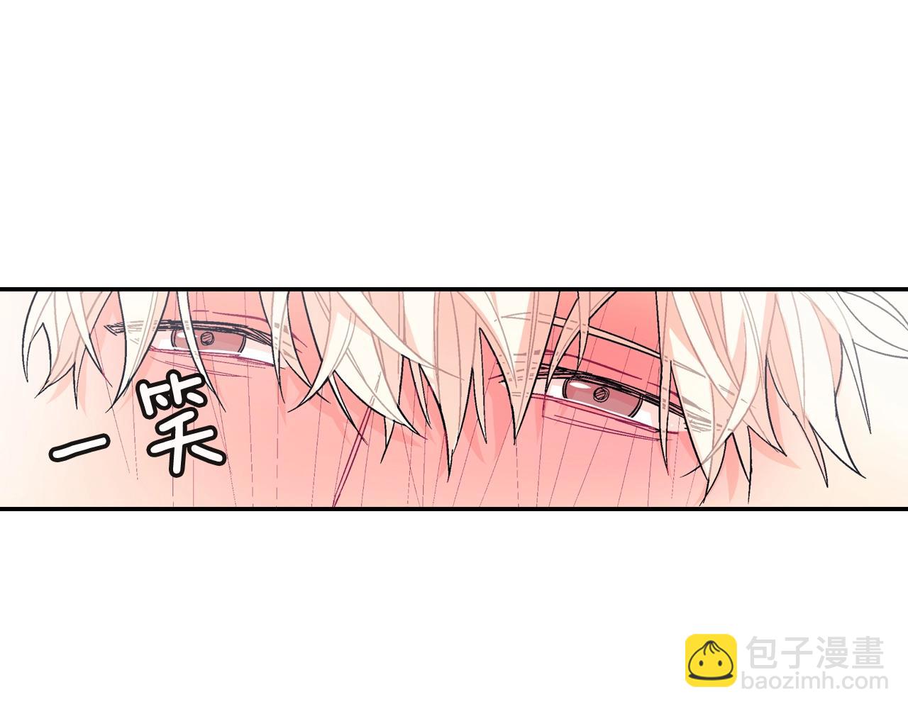 第38话 我想满足你(1/3)-第39话