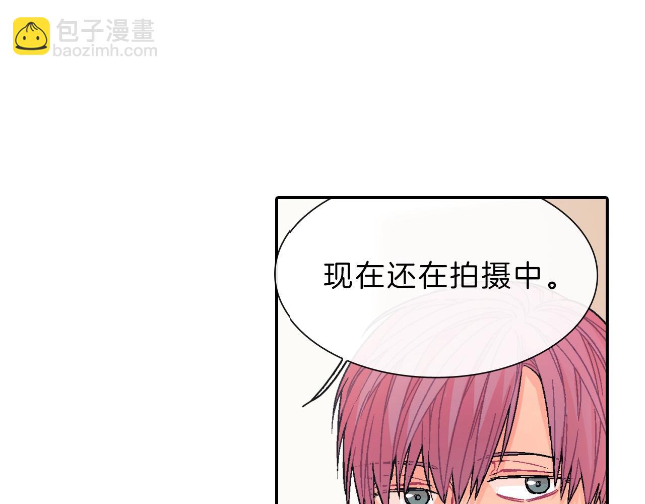 第38话 我想满足你(1/3)-第39话