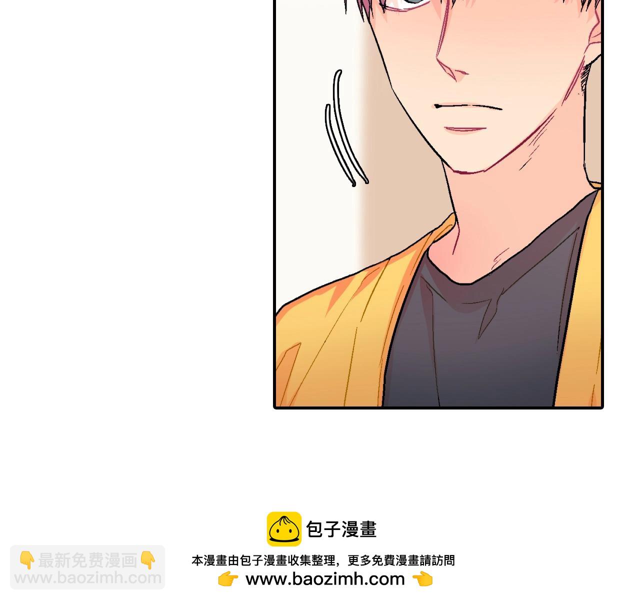 第38话 我想满足你(1/3)-第39话