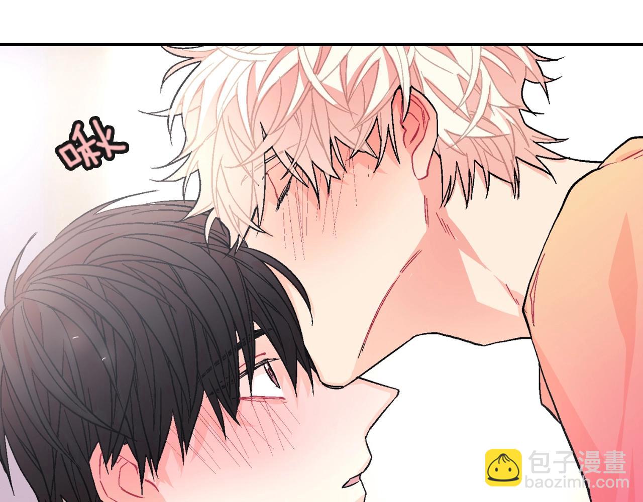 第38话 我想满足你(1/3)-第39话