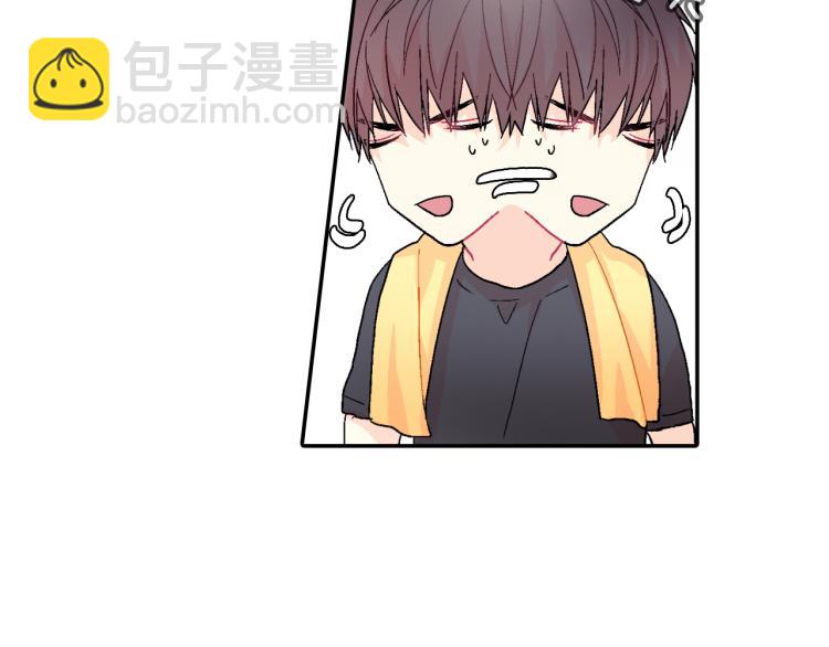 第4话 你倒是喝啊！(1/3)-第5话