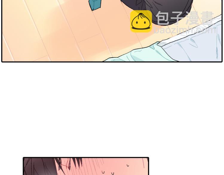 第4话 你倒是喝啊！(1/3)-第5话