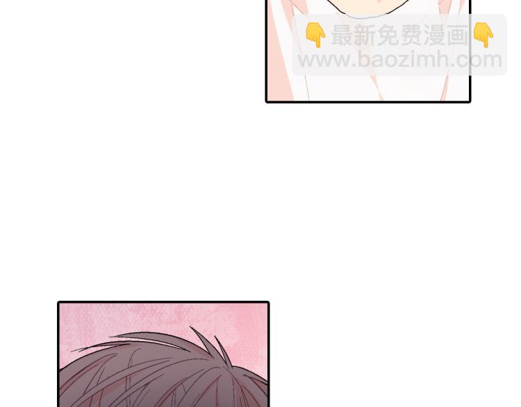 第4话 你倒是喝啊！(1/3)-第5话