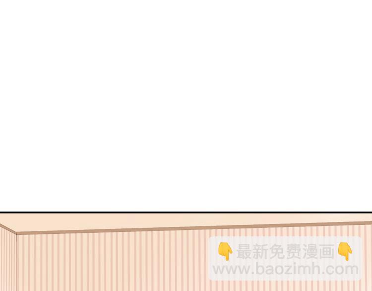 第4话 你倒是喝啊！(1/3)-第5话