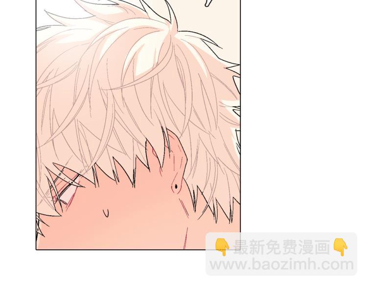 第4话 你倒是喝啊！(1/3)-第5话