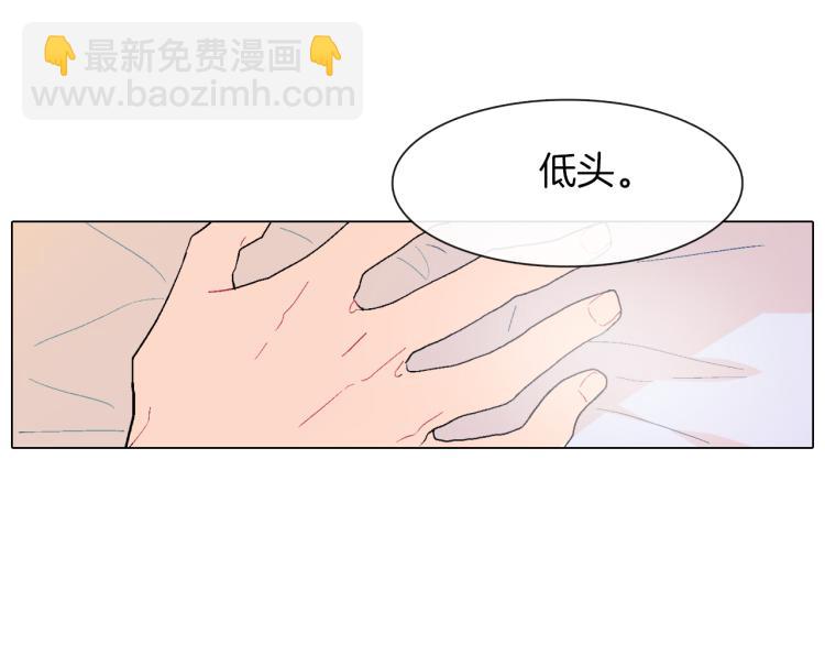 第4话 你倒是喝啊！(1/3)-第5话