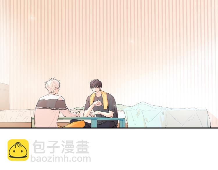 第4话 你倒是喝啊！(1/3)-第5话