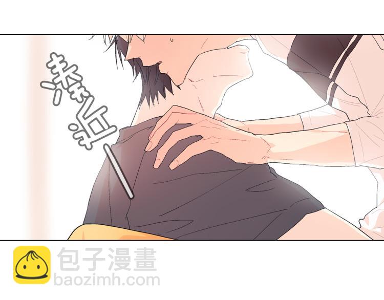 第4话 你倒是喝啊！(1/3)-第5话