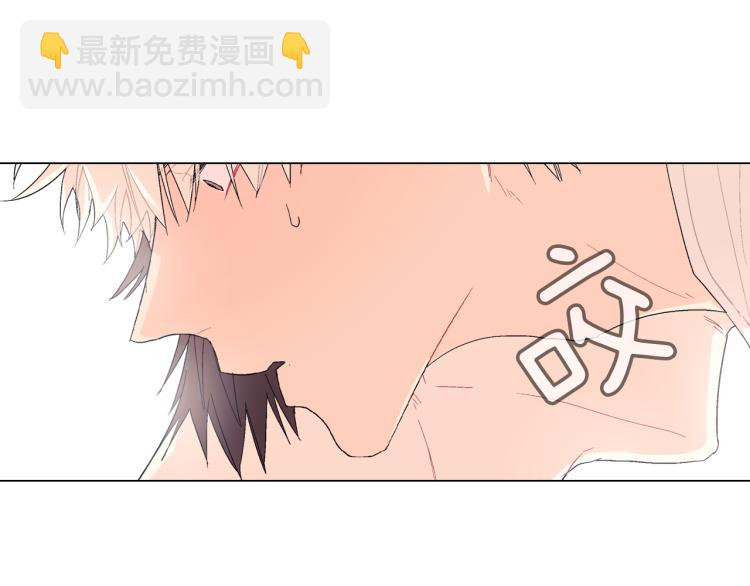 第4话 你倒是喝啊！(1/3)-第5话