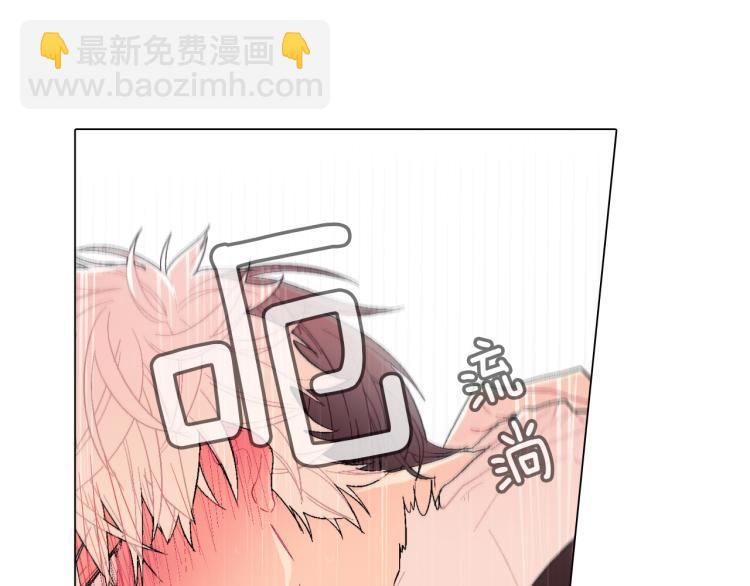 第4话 你倒是喝啊！(1/3)-第5话