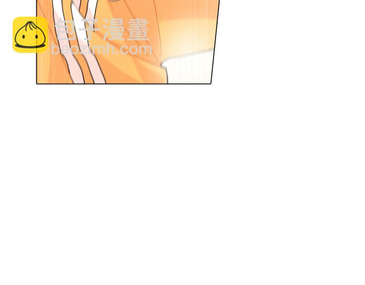 第4话 你倒是喝啊！(1/3)-第5话