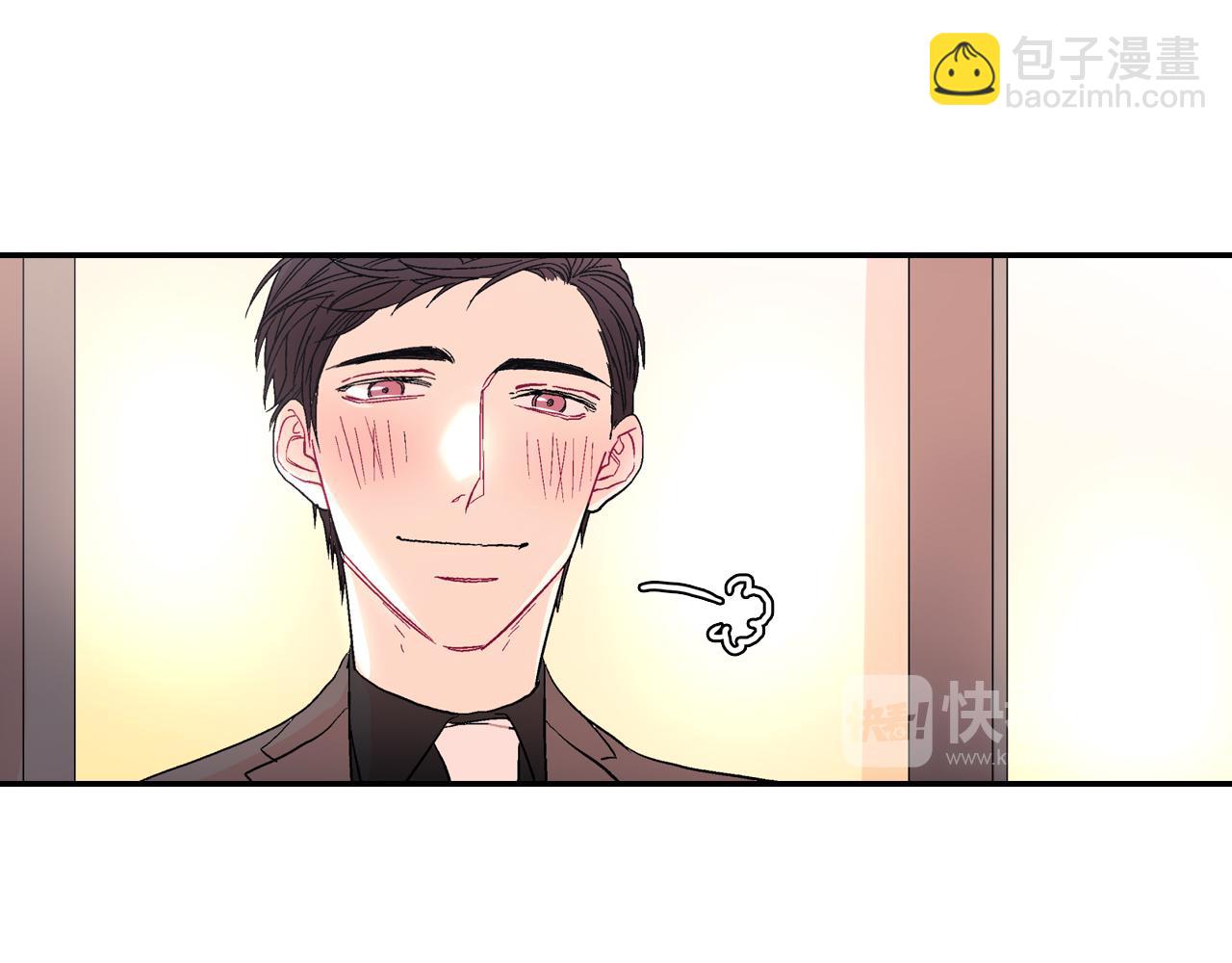 第40话 我是来帮助哥的(1/3)-第41话