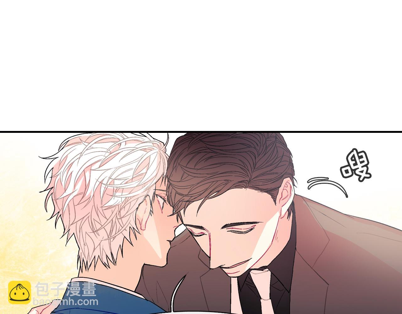 第40话 我是来帮助哥的(1/3)-第41话