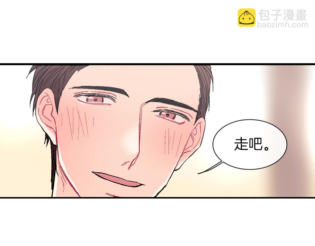 第40话 我是来帮助哥的(1/3)-第41话