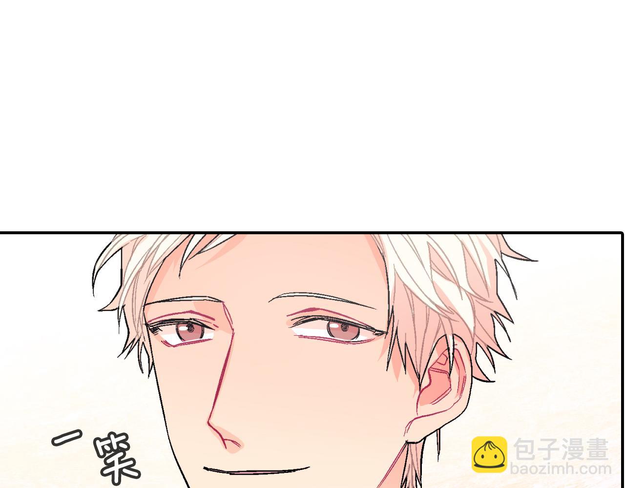 第40话 我是来帮助哥的(1/3)-第41话