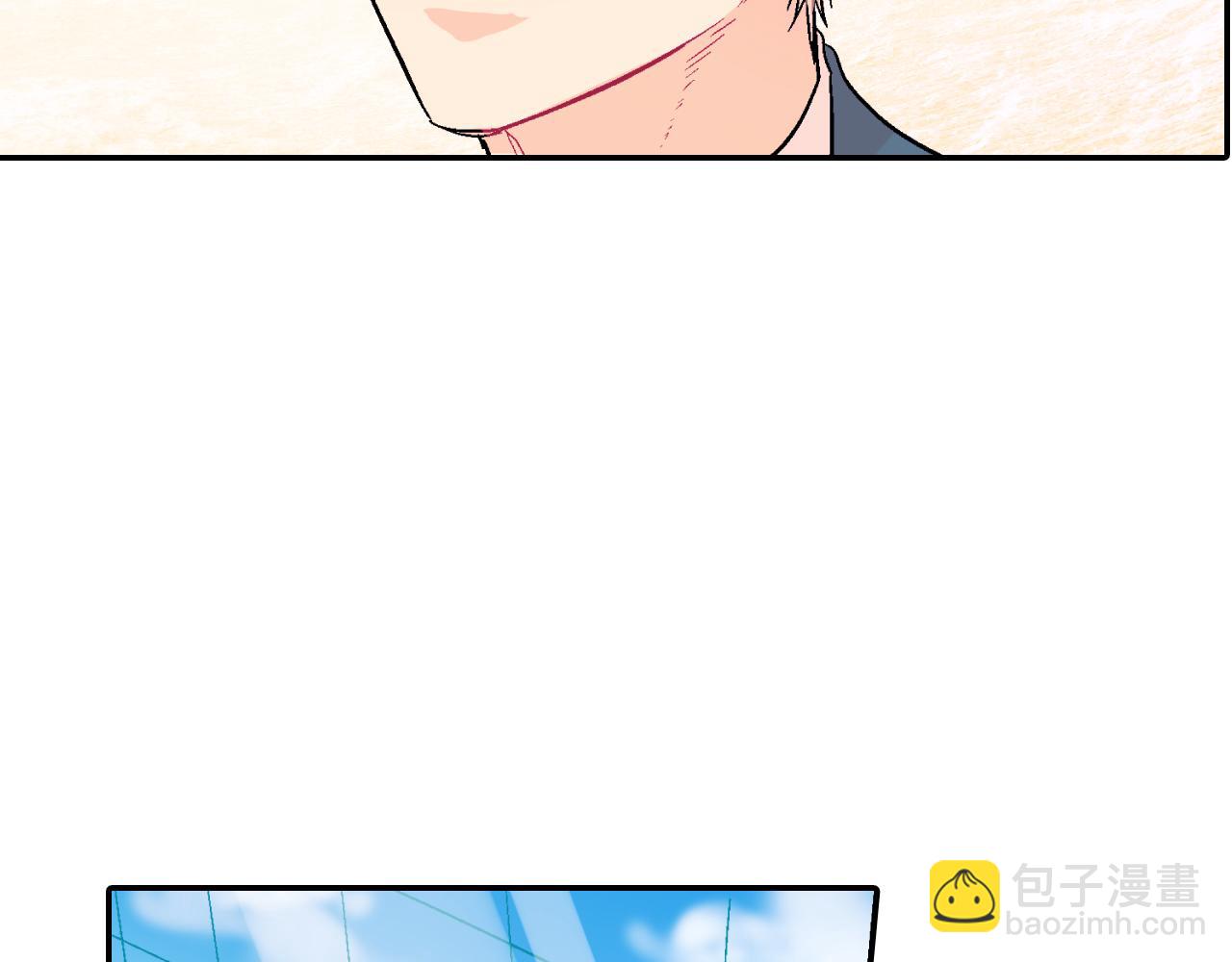 第40话 我是来帮助哥的(1/3)-第41话