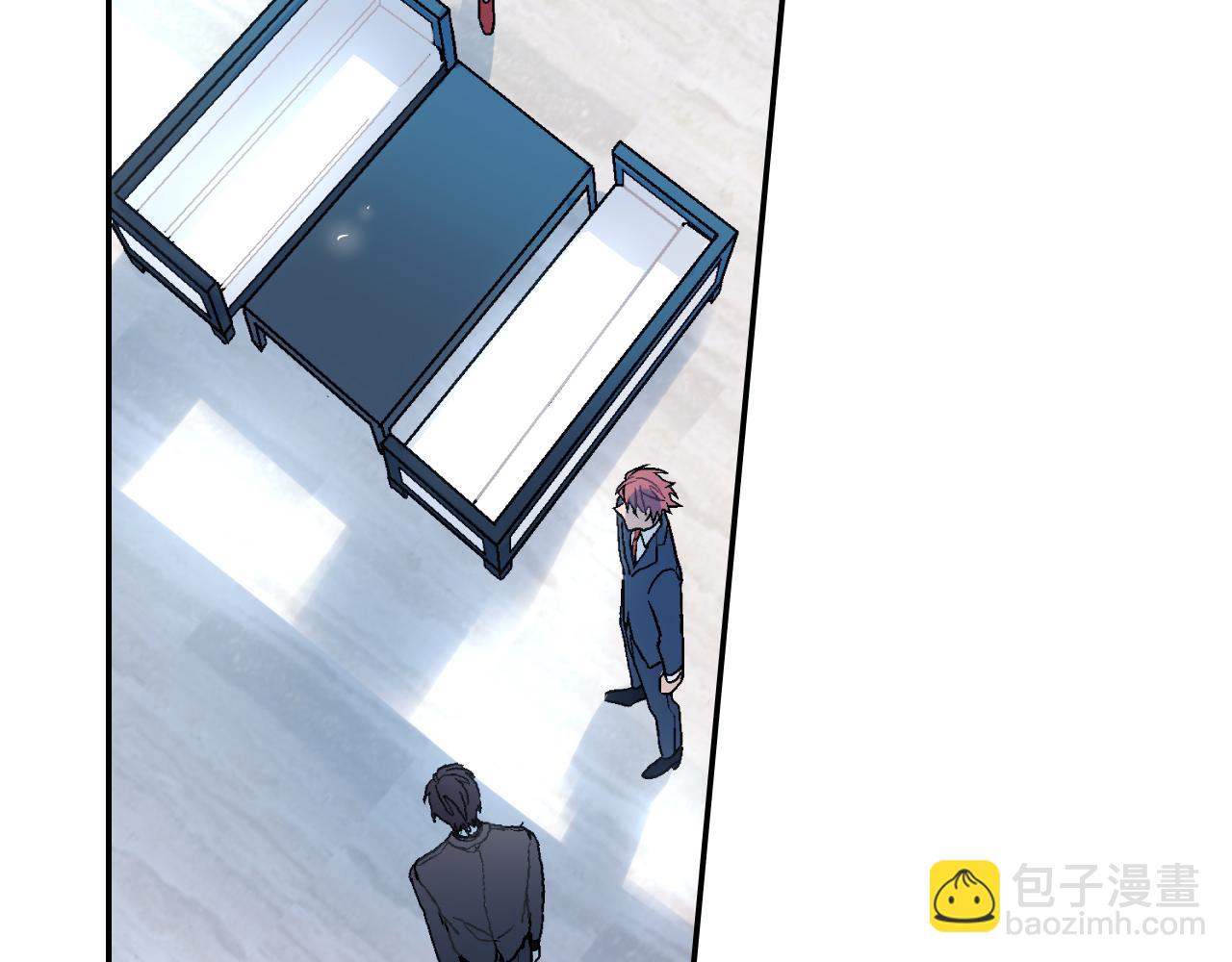 第40话 我是来帮助哥的(1/3)-第41话