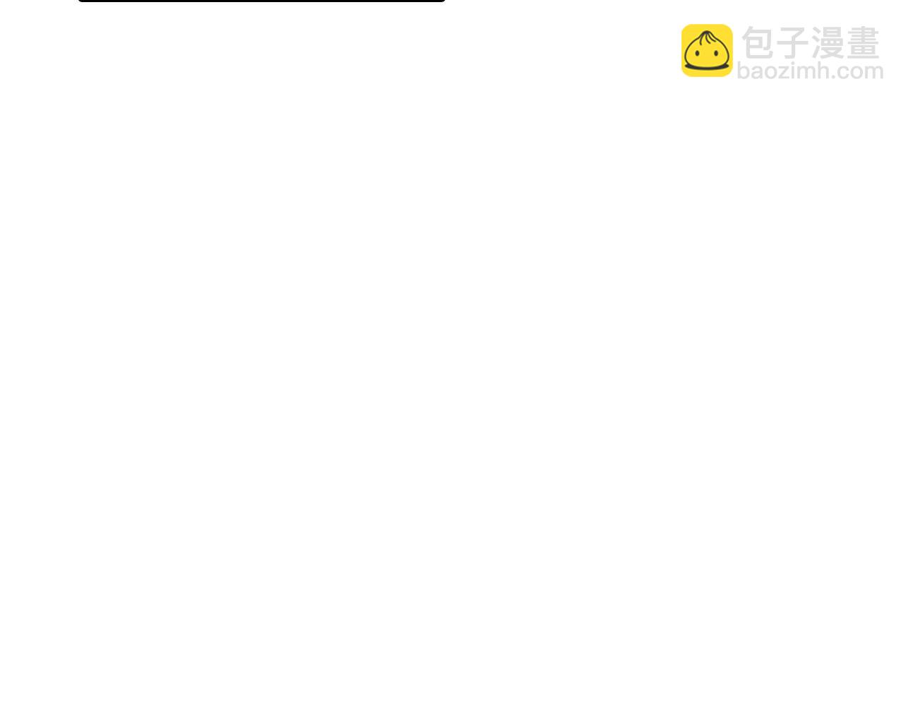 第40话 我是来帮助哥的(1/3)-第41话