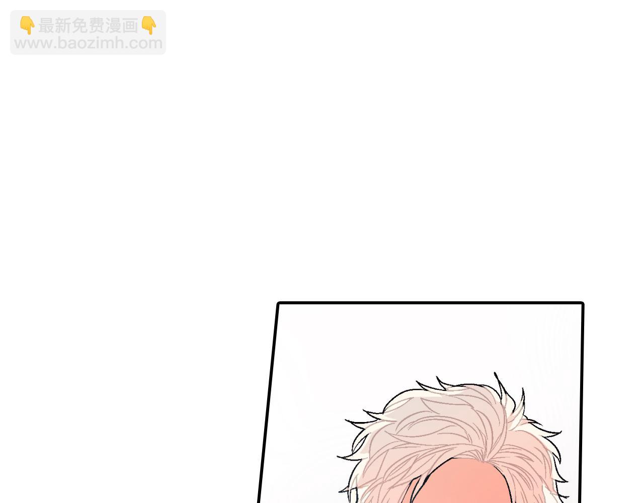 第40话 我是来帮助哥的(1/3)-第41话