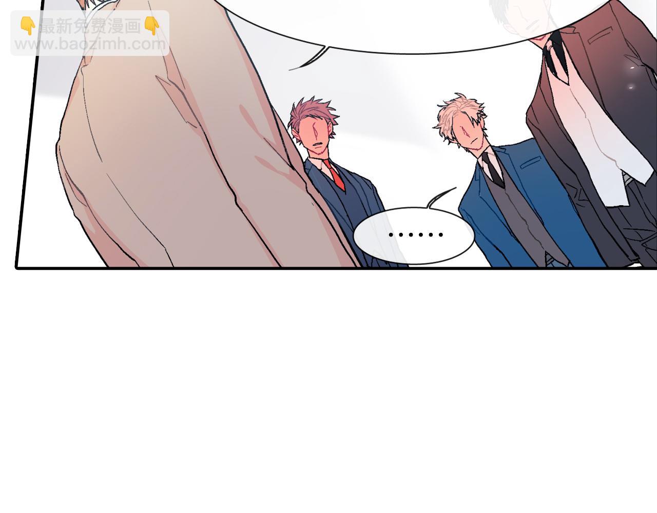 第40话 我是来帮助哥的(1/3)-第41话