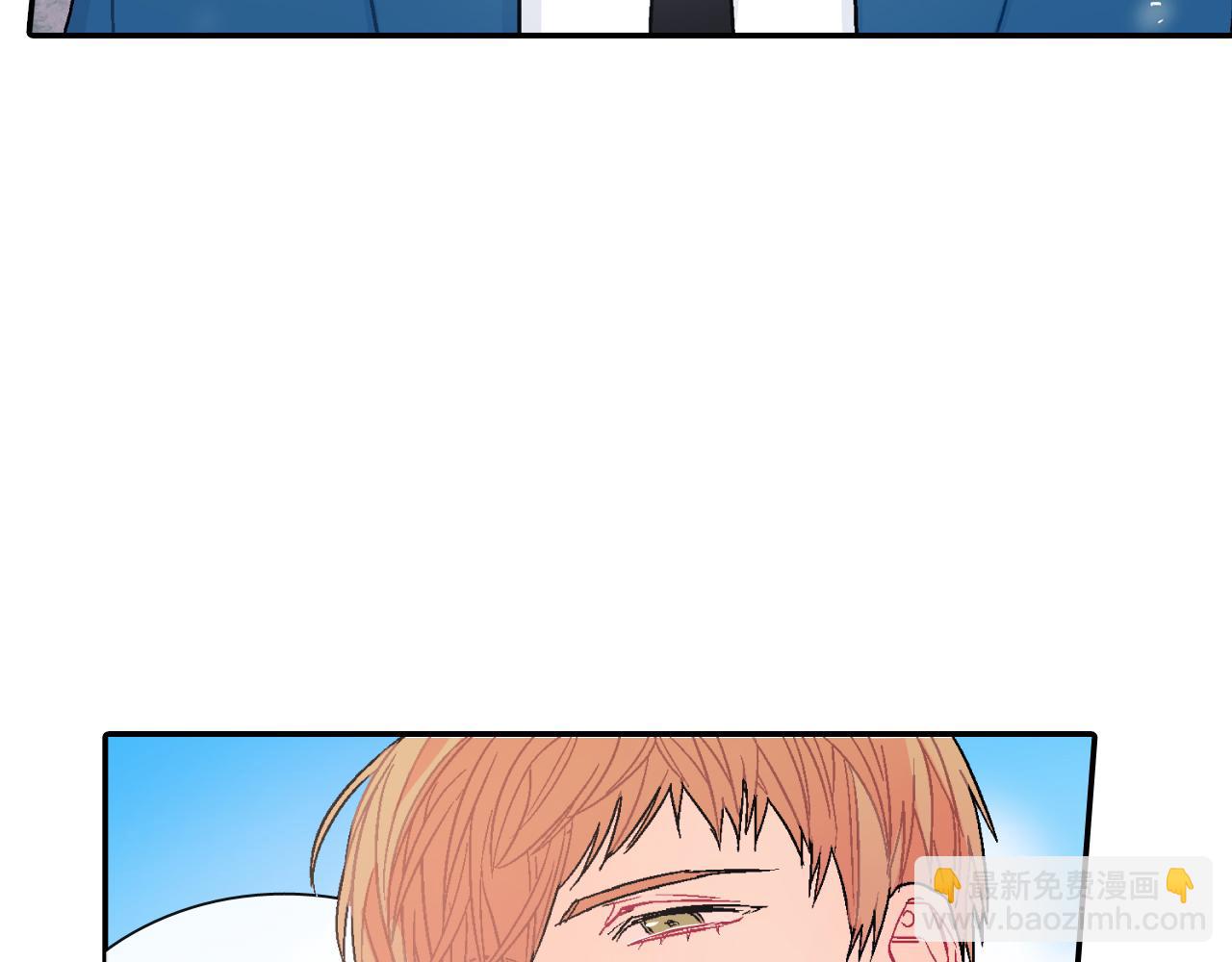 第40话 我是来帮助哥的(1/3)-第41话