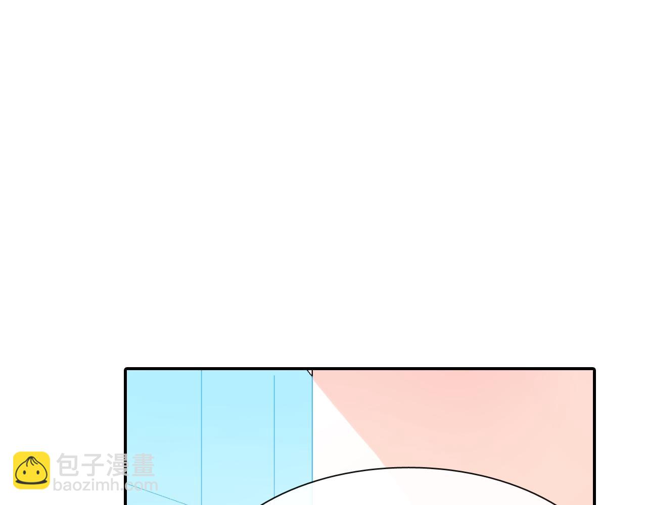 第40话 我是来帮助哥的(1/3)-第41话