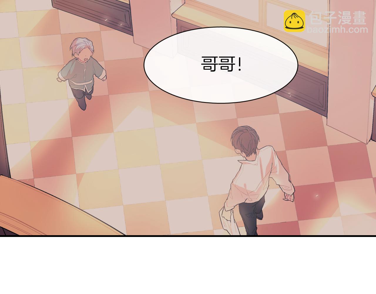 第42话 非这样不可吗？(1/3)-第43话