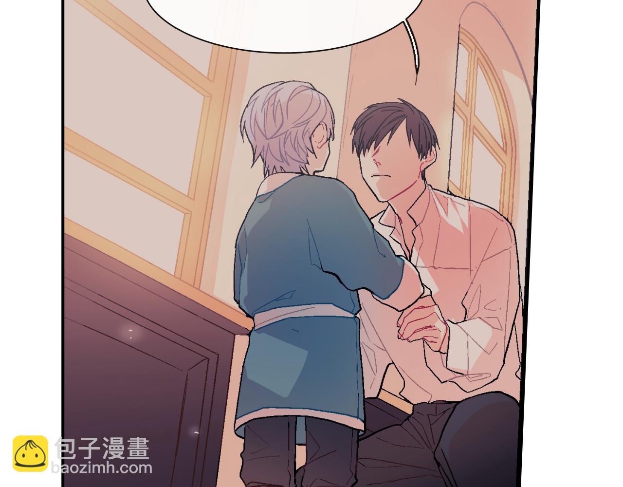 第42话 非这样不可吗？(1/3)-第43话