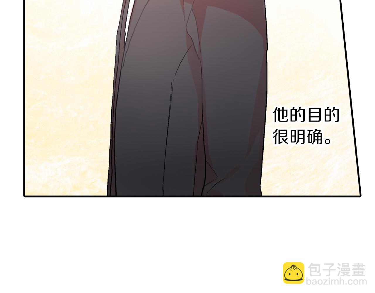 第42话 非这样不可吗？(1/3)-第43话