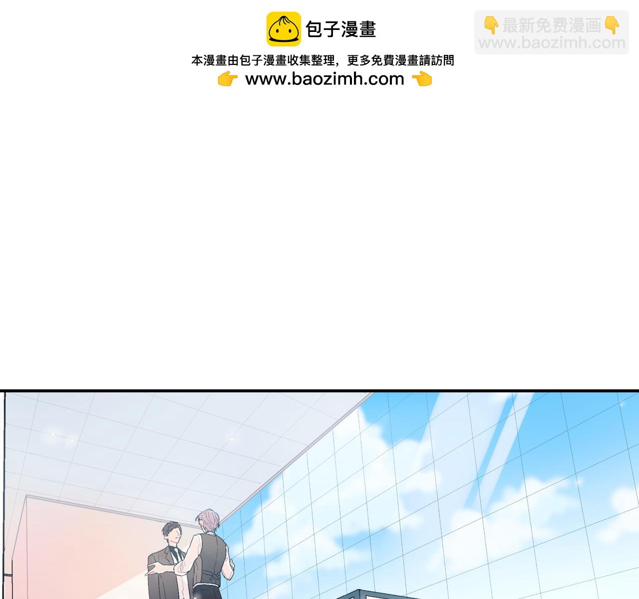 第42话 非这样不可吗？(1/3)-第43话