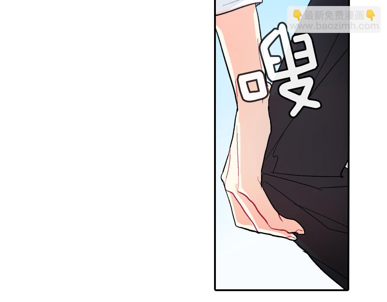 第42话 非这样不可吗？(1/3)-第43话